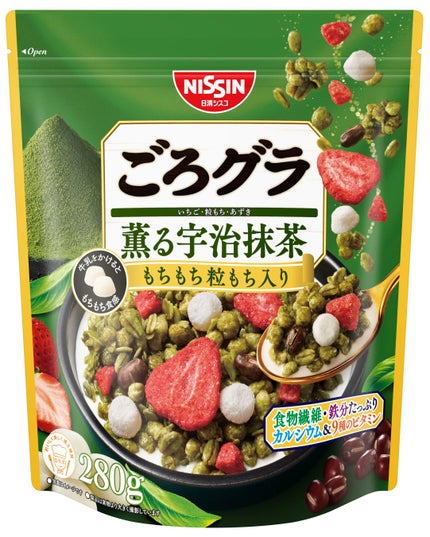 薫る宇治抹茶 280g