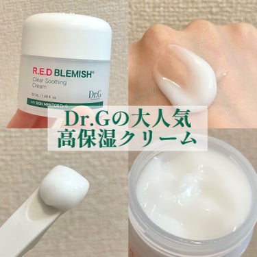 DR.Gのプロモーションに参加中です。

🌱見た目より保湿力強い！ぷるぷる鎮静クリーム
────────────

✔︎Dr.G
レッドブレミッシュ 
クリアスージングクリーム
¥2,420/50ml
