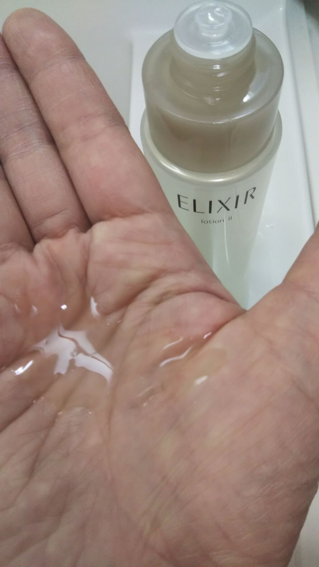 エリクシール アドバンスド ローション T II/エリクシール/化粧水を使ったクチコミ(3枚目)