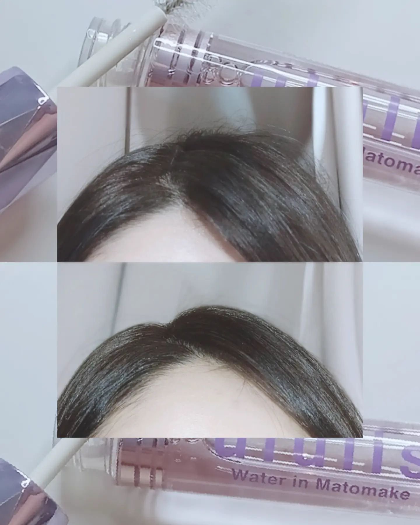 ウォーターインマトメイク　パープル/ululis/プレスタイリング・寝ぐせ直しを使ったクチコミ（3枚目）