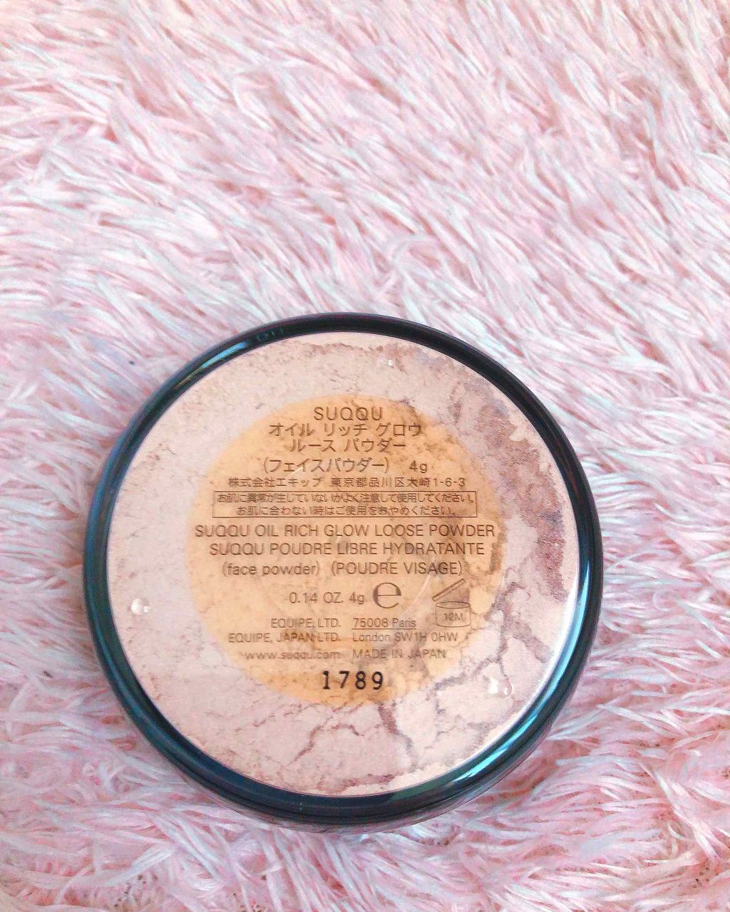 オイル リッチ グロウ ルース パウダー/SUQQU/ルースパウダーを使ったクチコミ（2枚目）