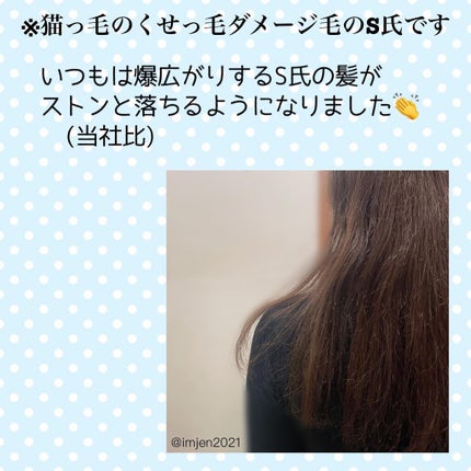 Sã¡ããð€/éåœã³ã¹ã¡å¥œãâ¡ïž on LIPS ãâGOLDILOCKSâªïžããªã¥ãŒã ã·ã£ã³ããŒâªïžMiracl..ãïŒ7æç®ïŒ