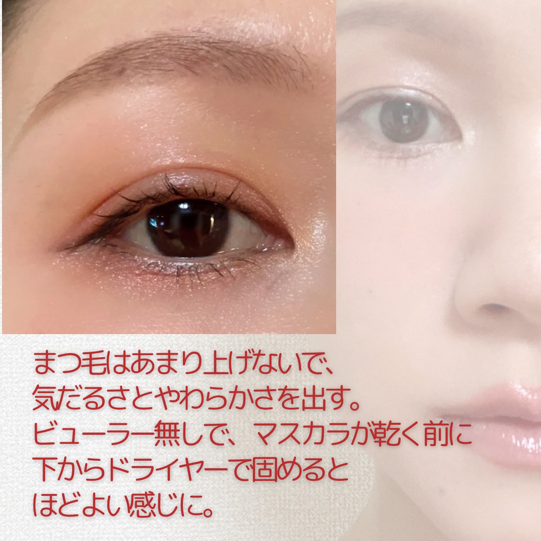 クワッドアイシャドー/NARS/アイシャドウパレットを使ったクチコミ(2枚目)