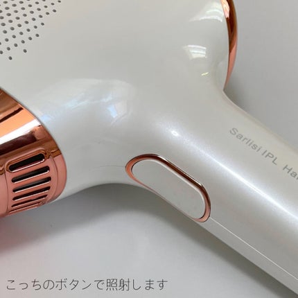 光脱毛器 VIO/Sarlisi/家庭用脱毛器を使ったクチコミ(6枚目)