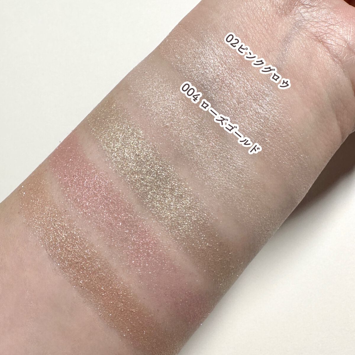 Diorのベースメイク ディオール バックステージ フェイス グロウ