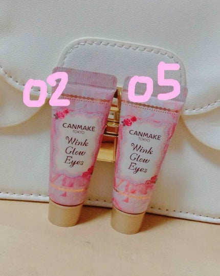 ウィンクグロウアイズ/キャンメイク/ジェル・クリームアイシャドウを使ったクチコミ(2枚目)