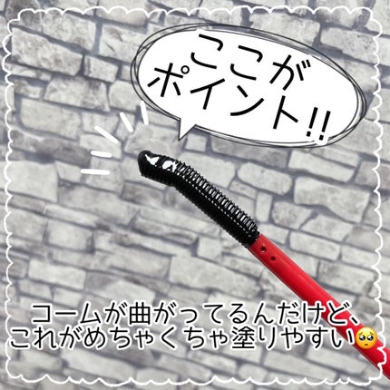 キルラッシュマスカラリムーバー/CLIO/ポイントメイクリムーバーを使ったクチコミ(2枚目)