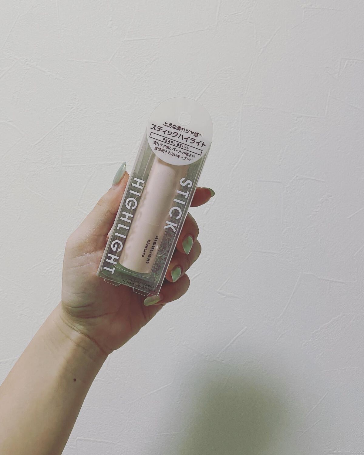 ロングマスカラ/Kirei&co./マスカラを使ったクチコミ(5枚目)