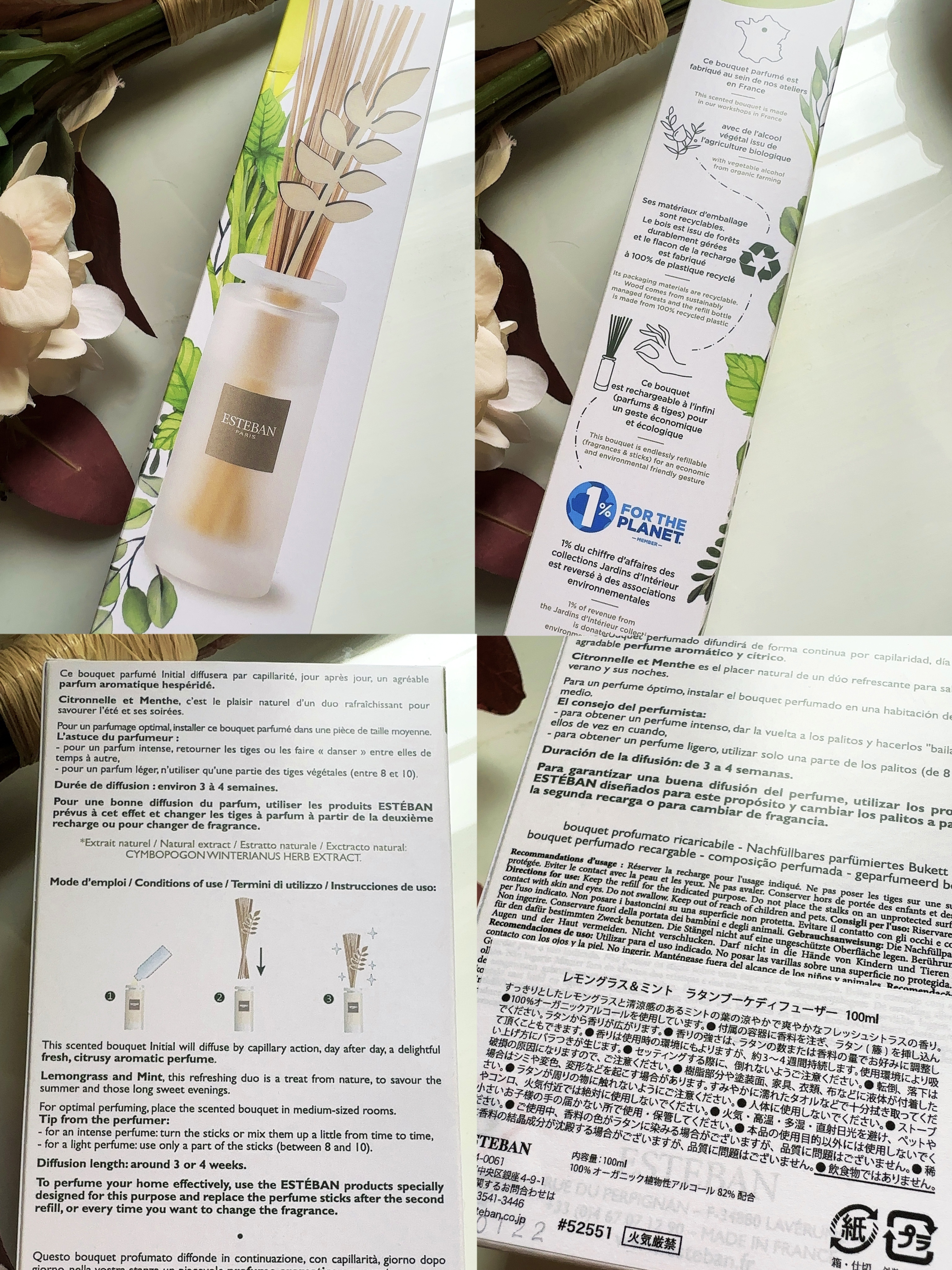 インテリアガーデン ナチュール ラタンブーケ ディフューザー /ESTEBAN/ルームフレグランスを使ったクチコミ（3枚目）