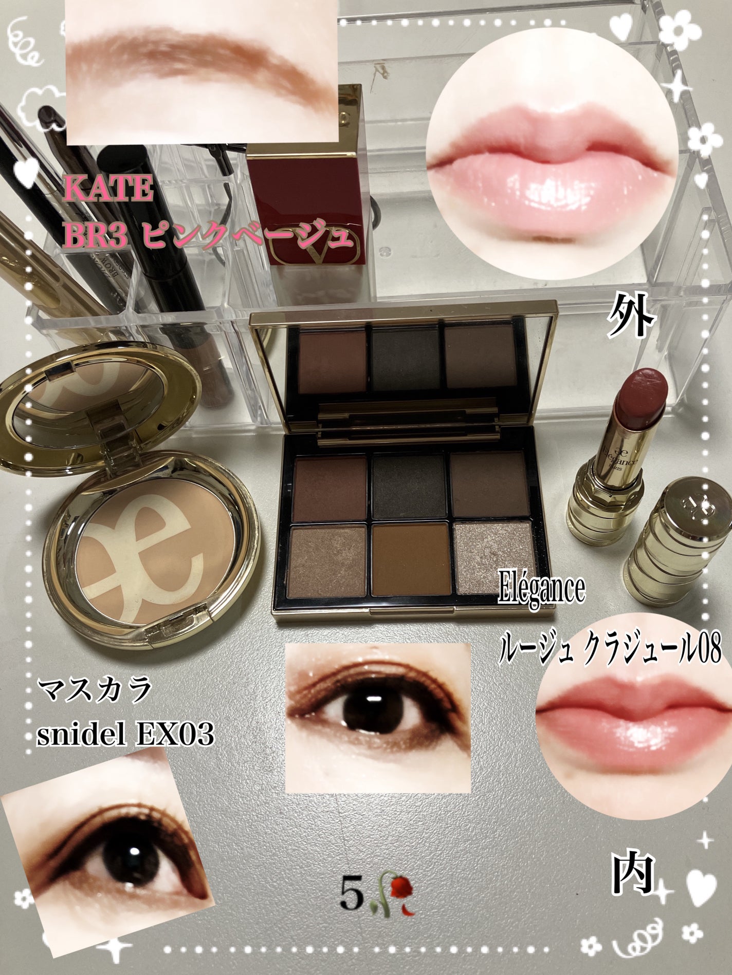 リファイン ヴェルヴェティ ファンデーション/Elégance/パウダーファンデーションを使ったクチコミ(1枚目)