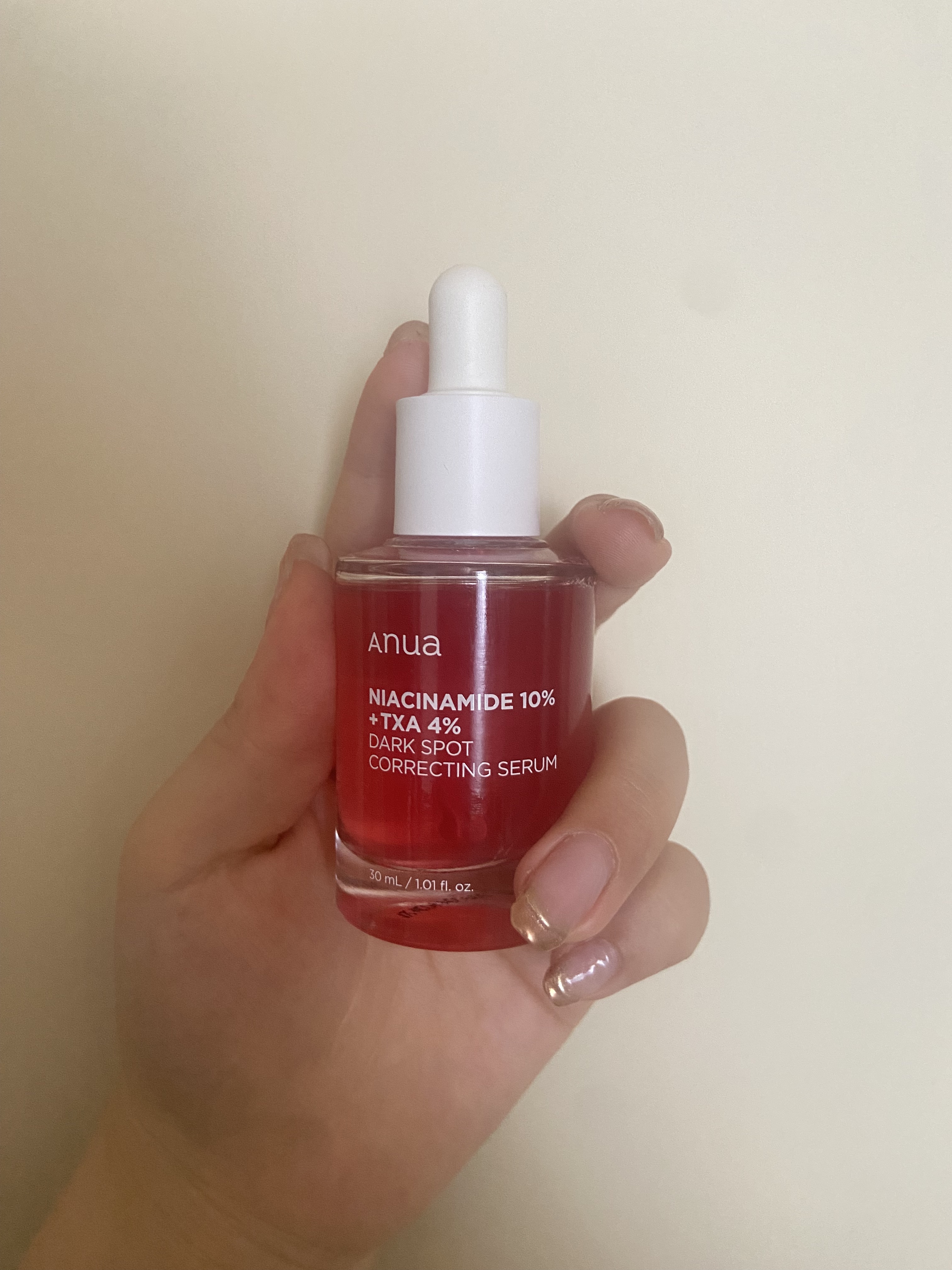 ダークスポットセラム/Anua/美容液を使ったクチコミ（1枚目）