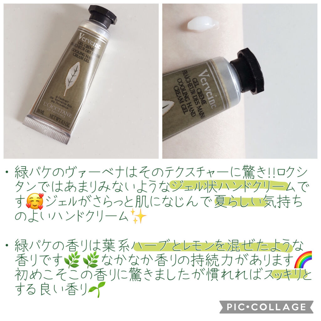 ボディシート (無香料)/シーブリーズ/ボディシートを使ったクチコミ（3枚目）