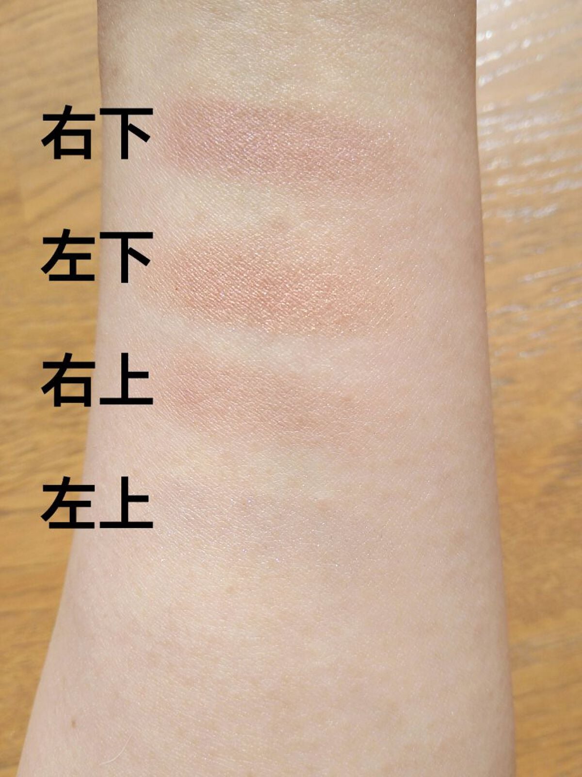 アディクション ザ アイシャドウ パレット/ADDICTION/アイシャドウパレットを使ったクチコミ(2枚目)