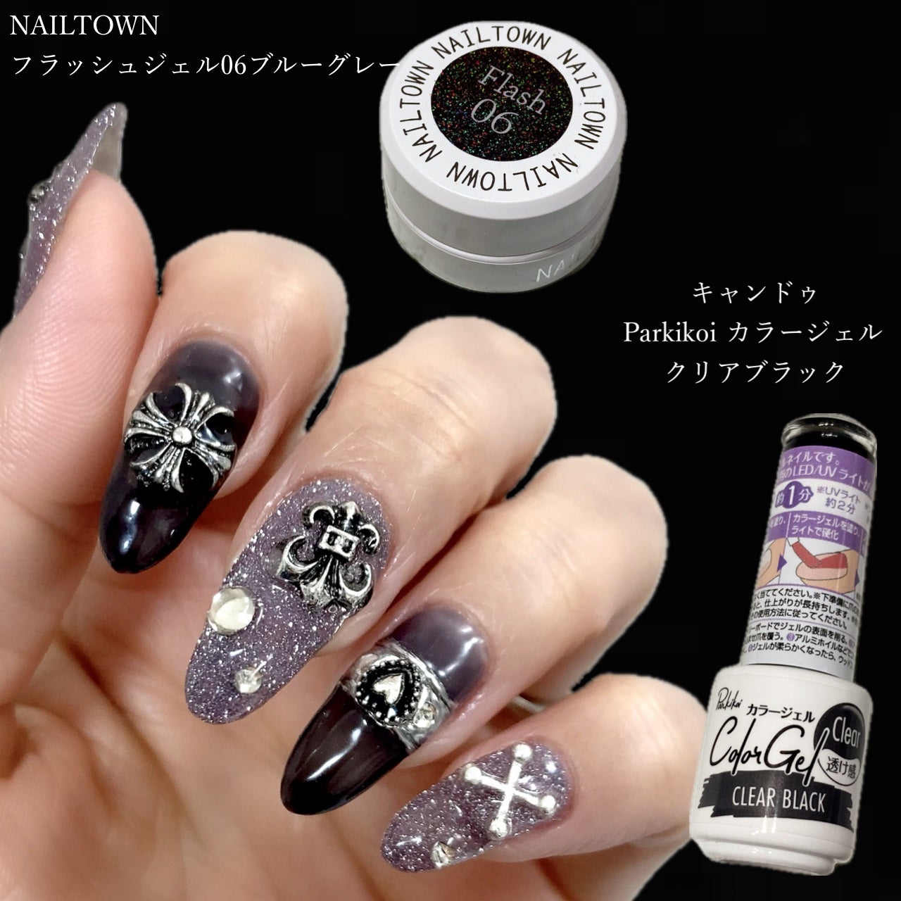 パル カラージェル/キャンドゥ/ジェルネイルを使ったクチコミ(6枚目)