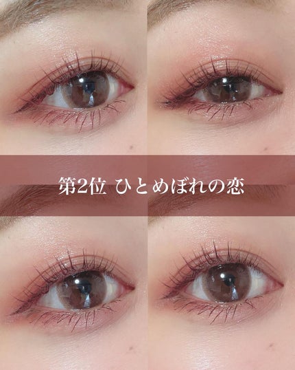 ごんす@YouTube始めました on LIPS 「《エバーカラー人気カラコンTOP3❤︎》とっても可愛いカラコン..」(4枚目)