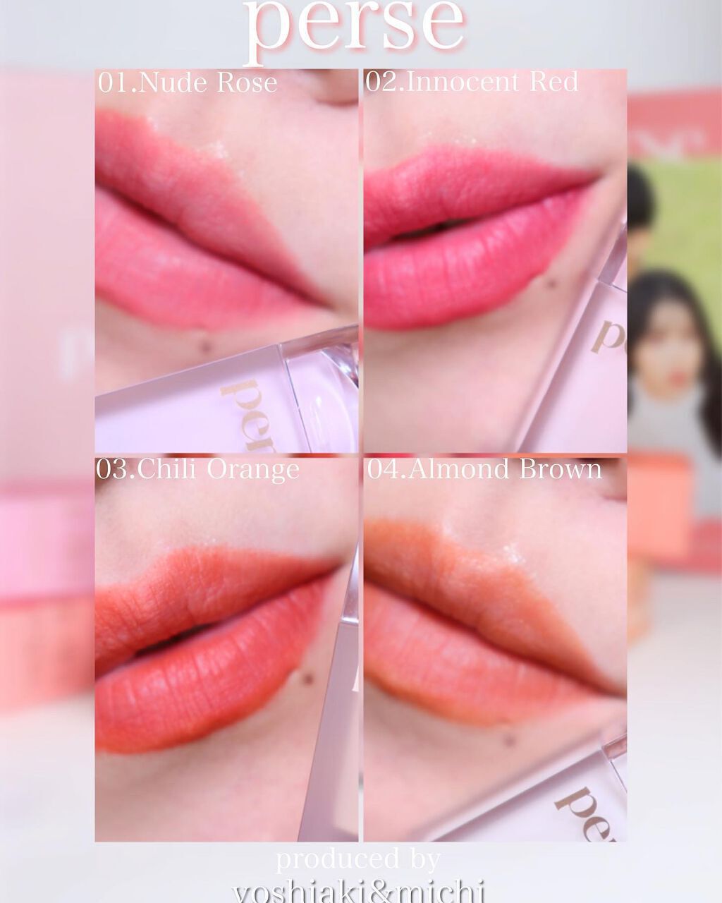 ベルベットフィックスリップバーム/perse/リップバームを使ったクチコミ(2枚目)