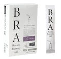 BRA／Beauty Recovery Aid / Qualify of Diet Life 未来の食文化を創造する