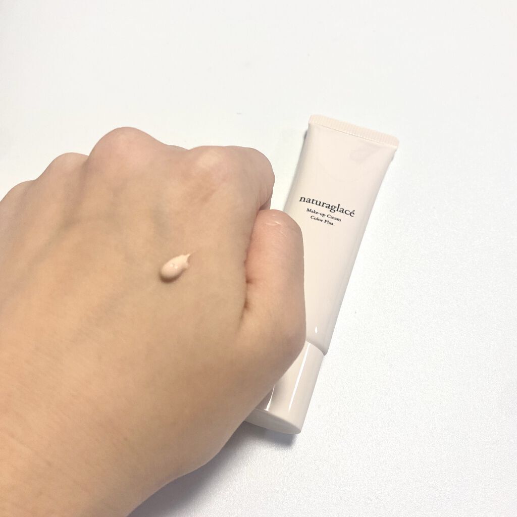 メイクアップクリーム カラープラス/ナチュラグラッセ/化粧下地を使ったクチコミ（2枚目）