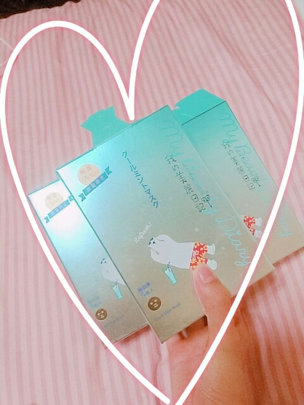 我的美麗日記(私のきれい日記) クールミントマスク/我的美麗日記/シートマスク・パックを使ったクチコミ(1枚目)