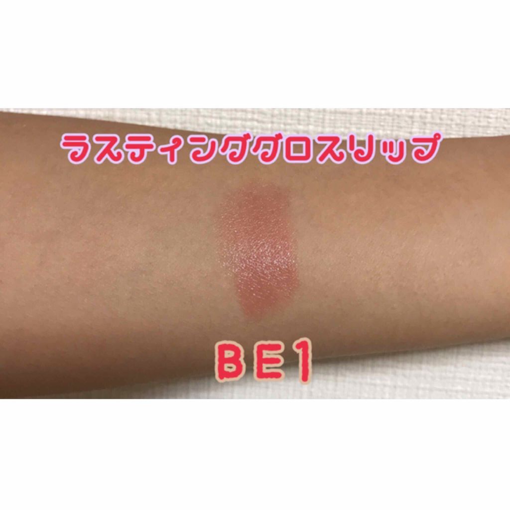 おうちdeエステ 肌をなめらかにする マッサージ洗顔ジェル/ビオレ/その他洗顔料を使ったクチコミ（2枚目）