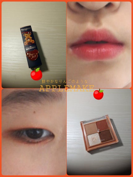 ベターザンアイズ ミュージックシリーズ/rom&nd/アイシャドウパレットを使ったクチコミ(1枚目)