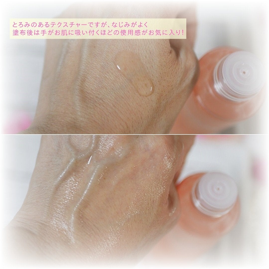 もち肌コラーゲンセラム3.0/MEDICUBE/美容液を使ったクチコミ(5枚目)