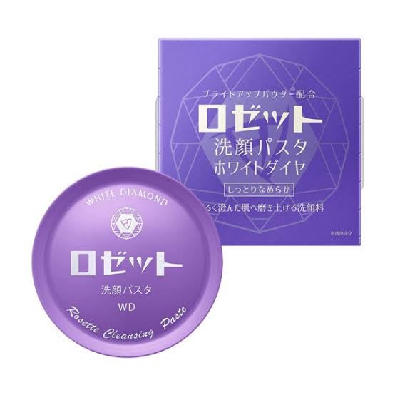 ロゼット洗顔パスタ ホワイトダイヤ/ロゼット/洗顔フォームを使ったクチコミ(1枚目)