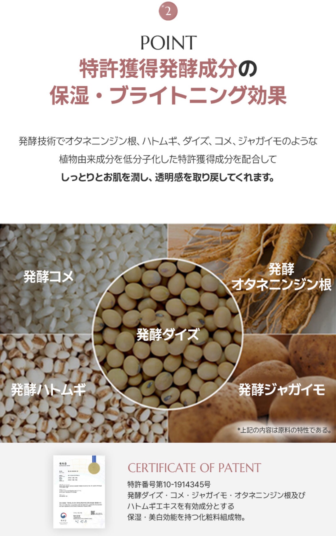 バウンシーグローマスク/CHICHO/その他スキンケアを使ったクチコミ(6枚目)