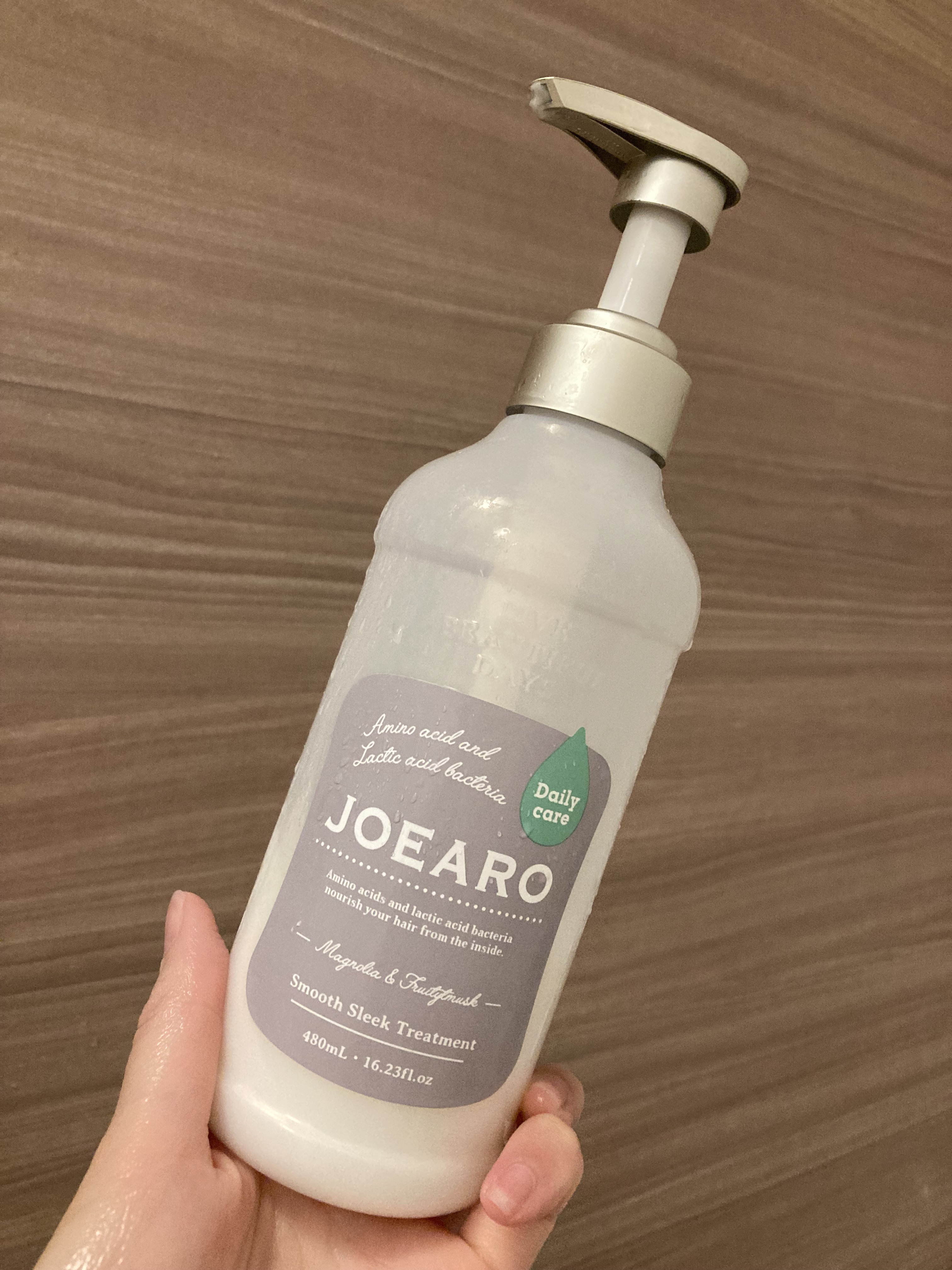 スムースクレンズシャンプー／スムーススリークトリートメント/JOEARO/市販シャンプーを使ったクチコミ（3枚目）