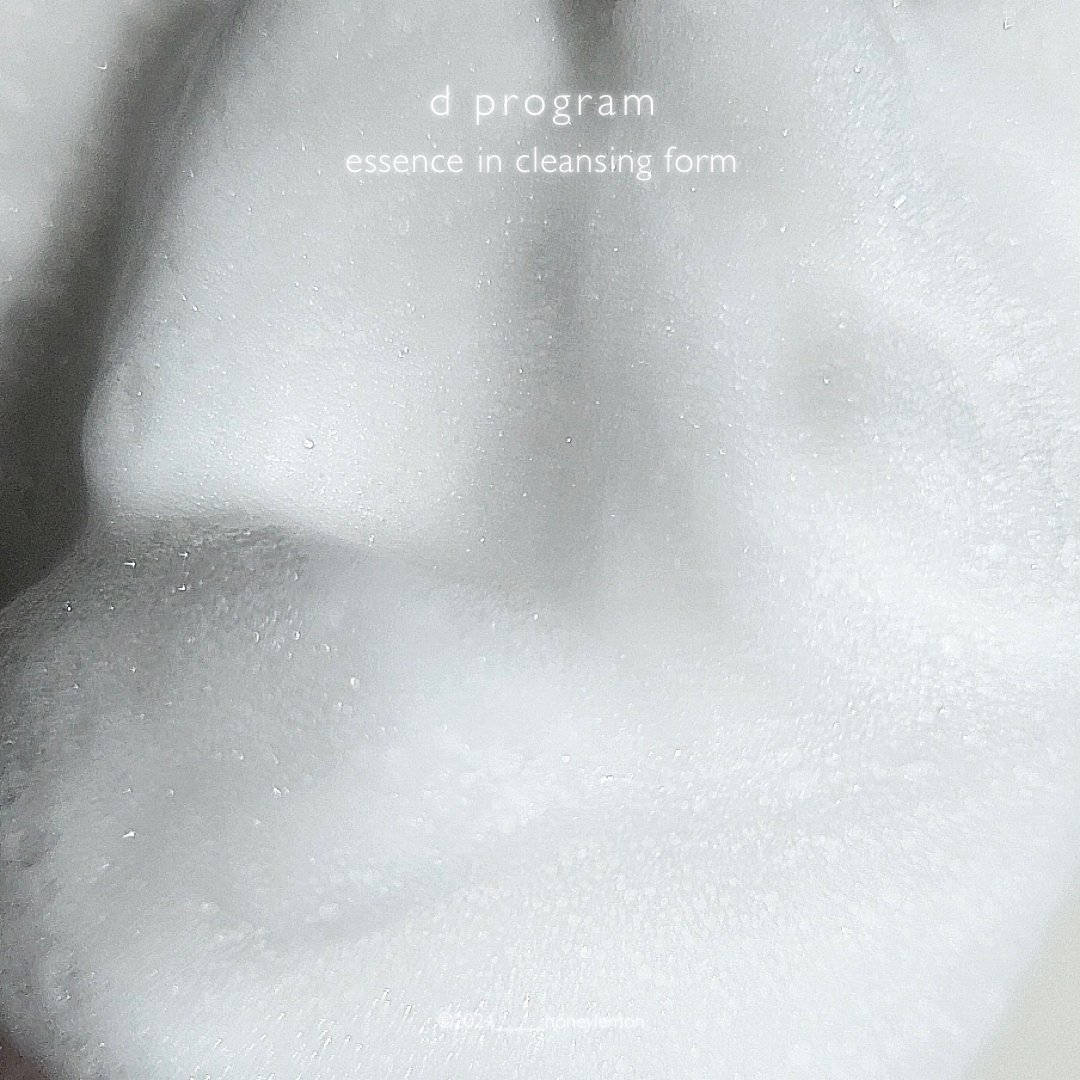 エッセンスイン クレンジングフォーム/d プログラム/洗顔フォームを使ったクチコミ（3枚目）