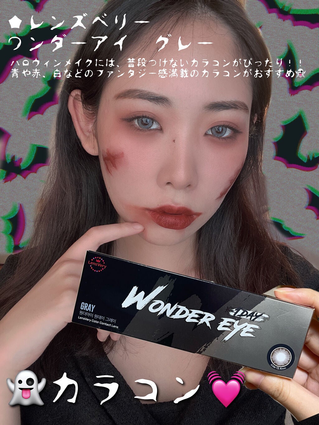 ラストベルベットティント/BBIA/リップティントを使ったクチコミ(6枚目)