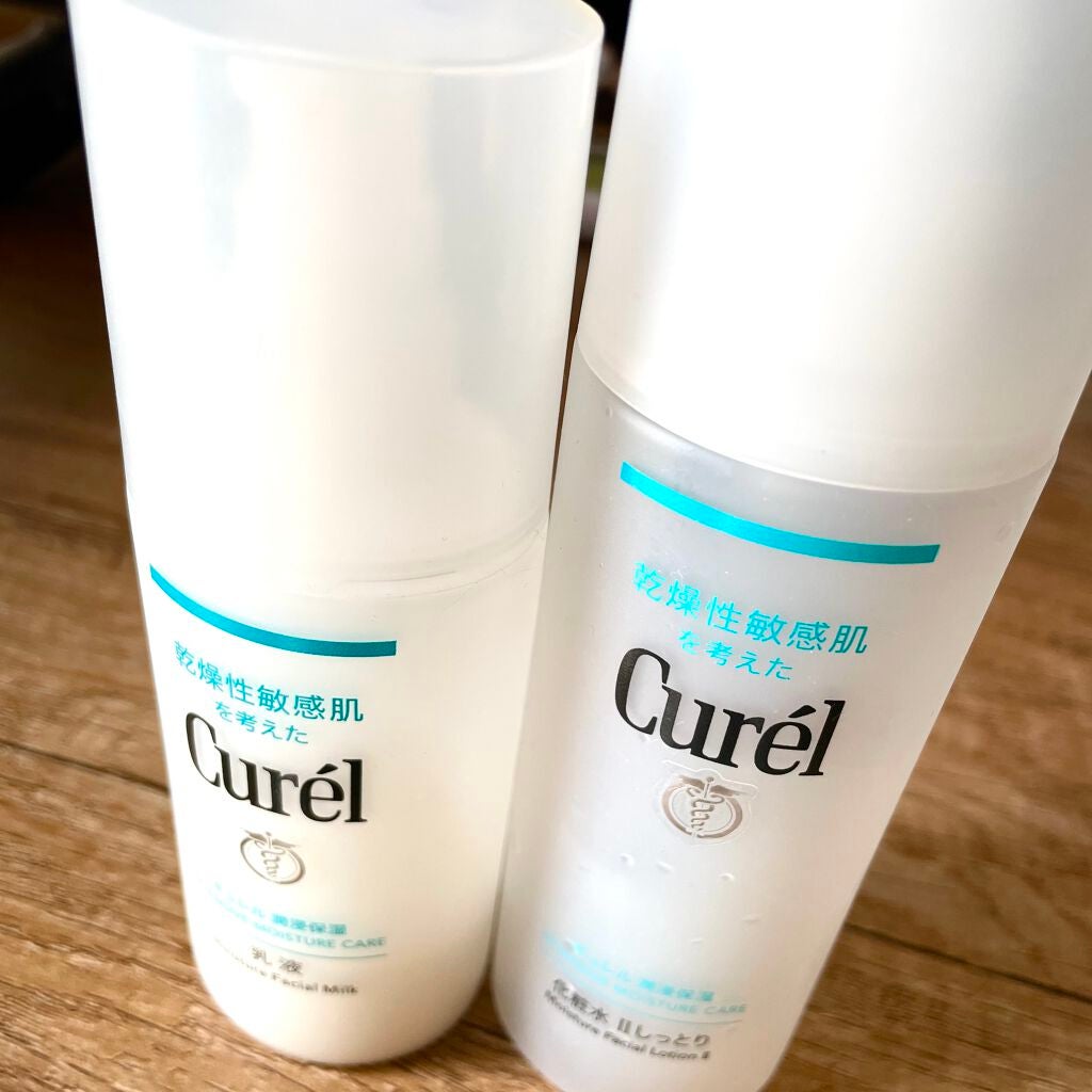 潤浸保湿 化粧水 II しっとり/キュレル/化粧水を使ったクチコミ(1枚目)