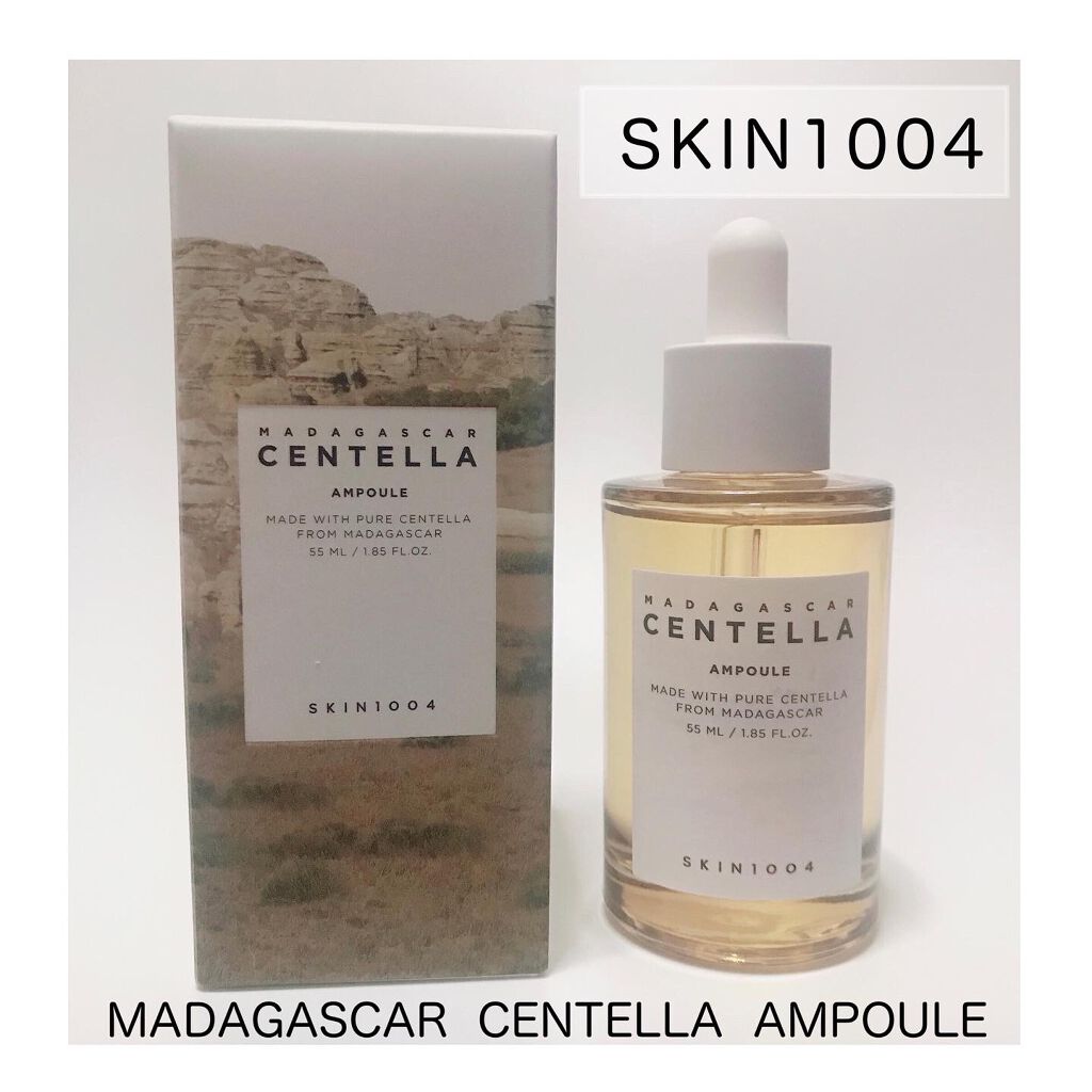 センテラ アンプル/SKIN1004/美容液を使ったクチコミ(1枚目)