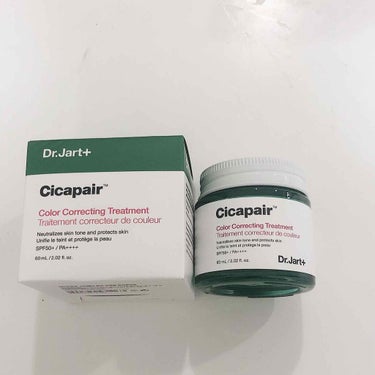 ドクタージャルト cicapair tiger grass color correcting treatment/Dr.Jart＋/フェイスクリームを使ったクチコミ（1枚目）