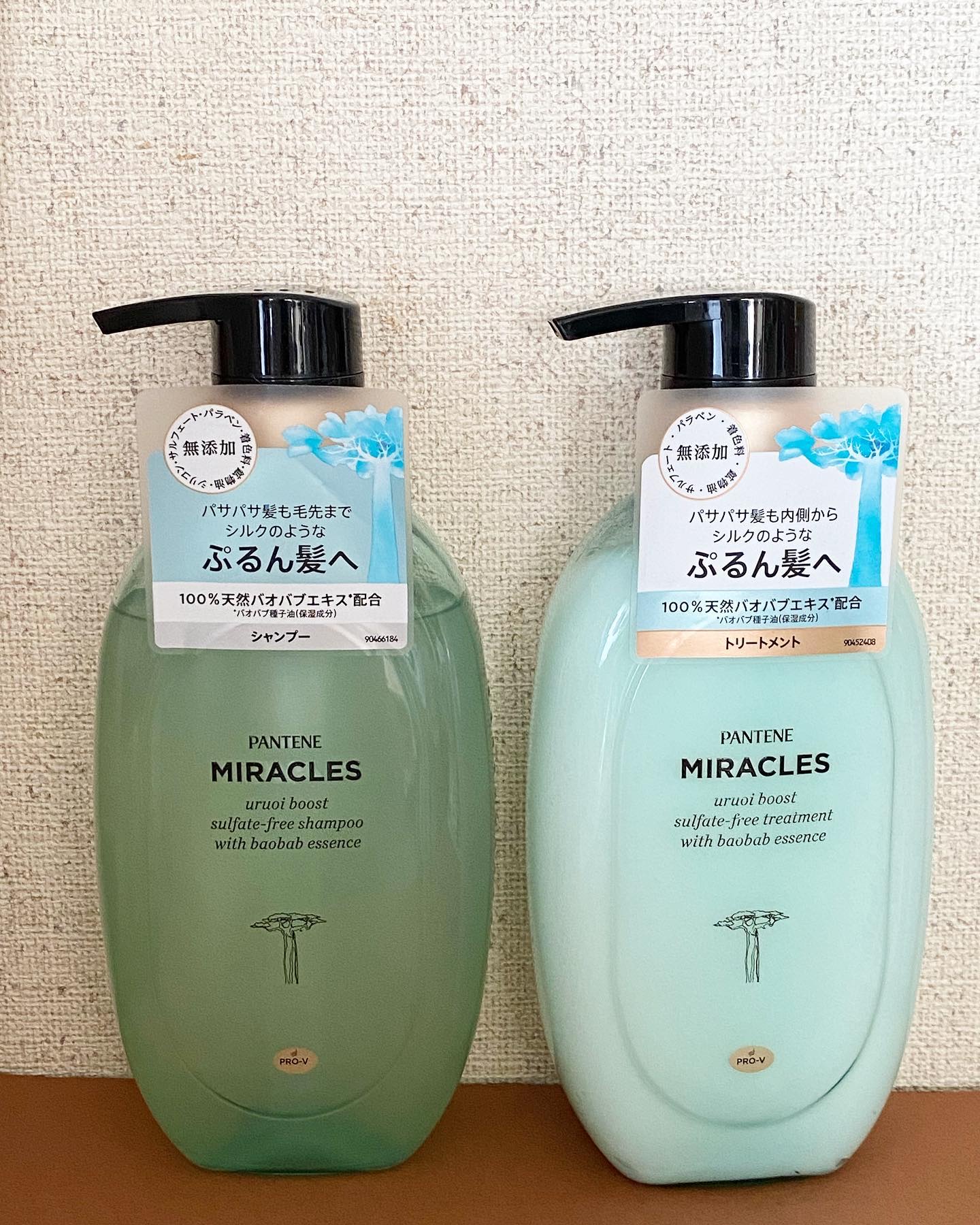 ミラクルズ うるおいブースト シャンプー/トリートメント/パンテーン/市販シャンプーを使ったクチコミ（1枚目）