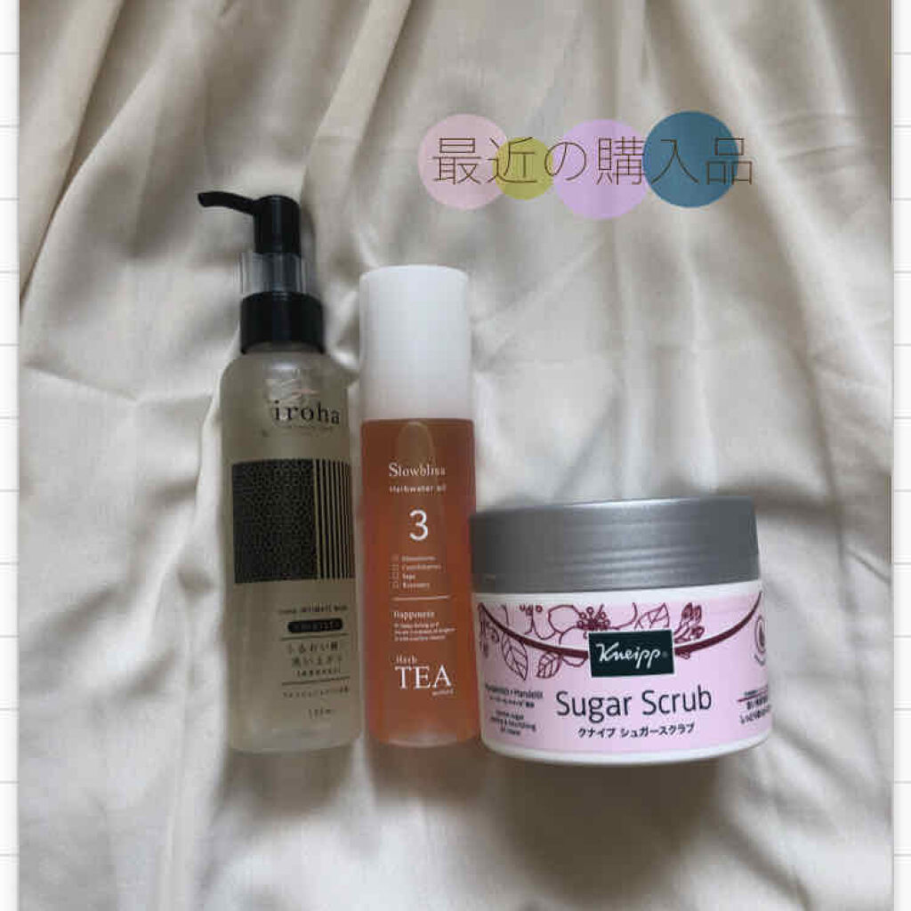 クナイプ シュガースクラブ カメリア＆アルガン/クナイプ/ボディスクラブを使ったクチコミ（1枚目）