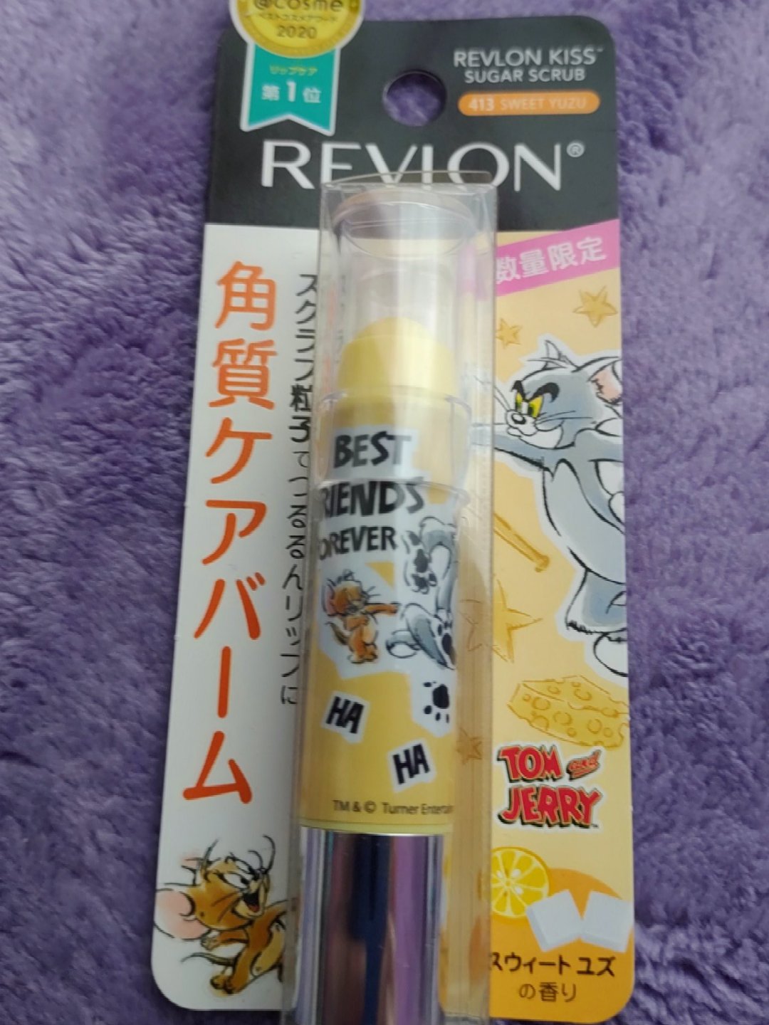 レブロン キス シュガー スクラブ/REVLON/リップスクラブを使ったクチコミ（1枚目）