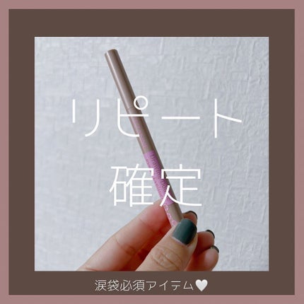 描くふたえアイライナー/CEZANNE/リキッドアイライナーを使ったクチコミ(1枚目)