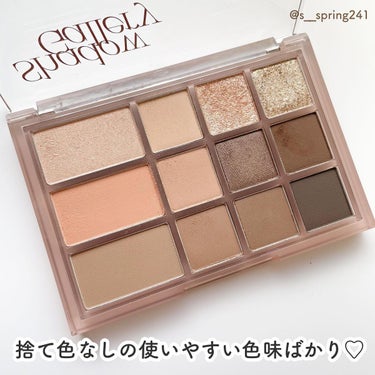 Sato♡ on LIPS 「..-------------------------⁡〈商品..」（3枚目）