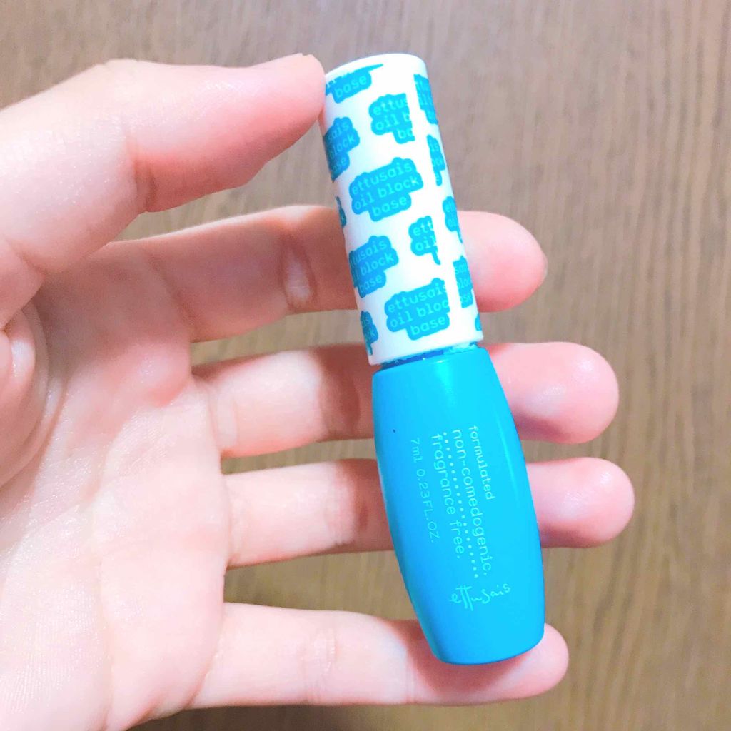 エテュセ ポアレスプライマー/ettusais/化粧下地を使ったクチコミ(1枚目)