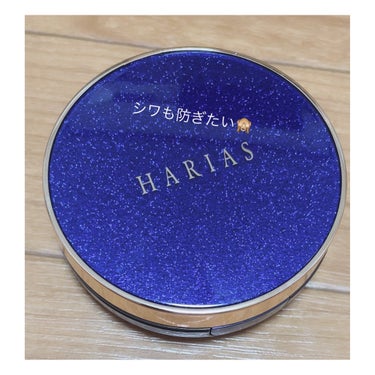 HARIAS クッションファンデ ハリアスのクチコミ「HARIAS薬用シワ改善クッションコンパクトです😌🌸


ずっと使ってみたくて…今更ながらやっ.....」（1枚目）