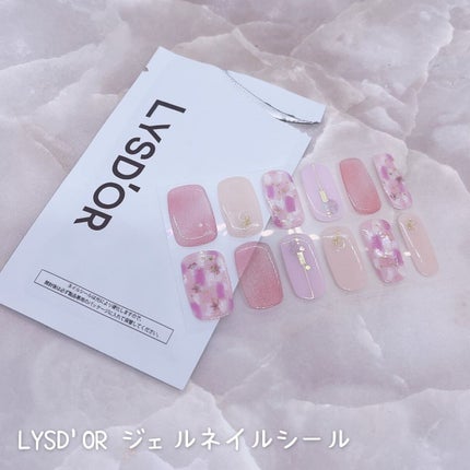 セミキュアジェルネイルシール ハンド用/LYSD’OR/ネイルシールを使ったクチコミ(4枚目)
