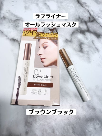 ラブ・ライナー オールラッシュマスク/ラブ・ライナー/マスカラを使ったクチコミ(1枚目)