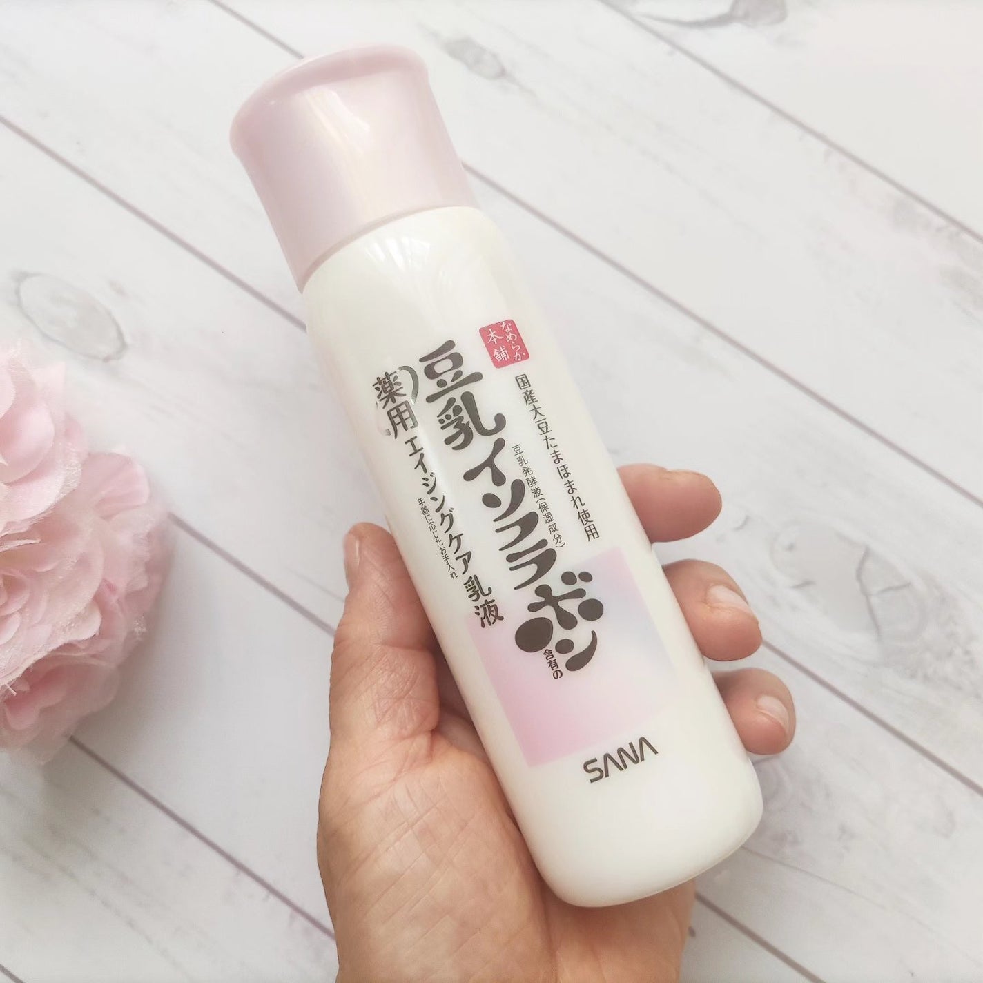 薬用リンクル乳液 ホワイト/なめらか本舗/乳液を使ったクチコミ(2枚目)