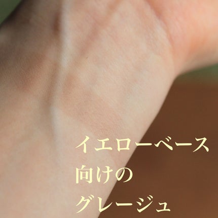 シェーディングパウダー/キャンメイク/シェーディングを使ったクチコミ(2枚目)