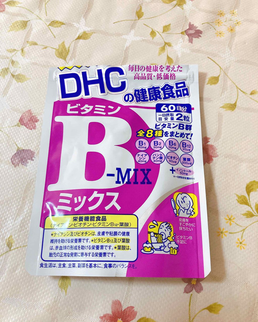 DHC ビタミンBミックス/DHC/美容サプリメントを使ったクチコミ(1枚目)
