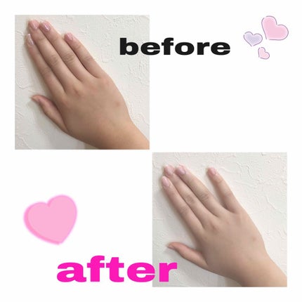 トーンアップクリームD/DAISO/化粧下地を使ったクチコミ(3枚目)