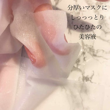 ひまちゃん /垢抜けの参考書 on LIPS 「【ファンデが乾燥して顔が砂漠化。そんなお悩みをお持ちのあなた！..」（2枚目）