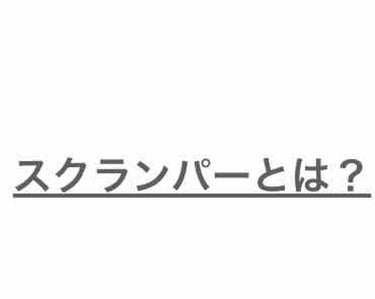 とびまる on LIPS 「注:口の中のドアップ画像あります⚠️今回はピアスについてお話し..」（1枚目）