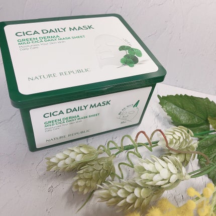 グリーンダーマCICA デイリーシートマスク/ネイチャーリパブリック/シートマスク・パックを使ったクチコミ(1枚目)